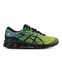 Asics Gel Quantum 360 7