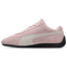 Puma Speedcat - Image 4 of 8 