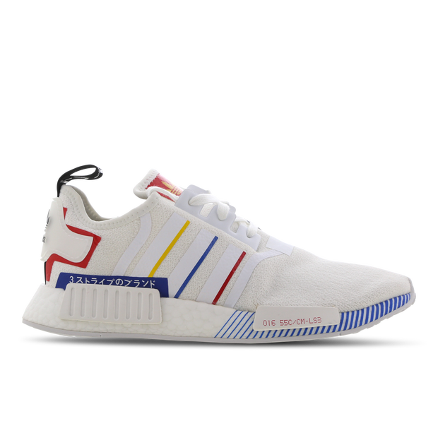 Scarpe NMD_R1 - FY1432