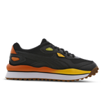 Black-Orange-Gum
