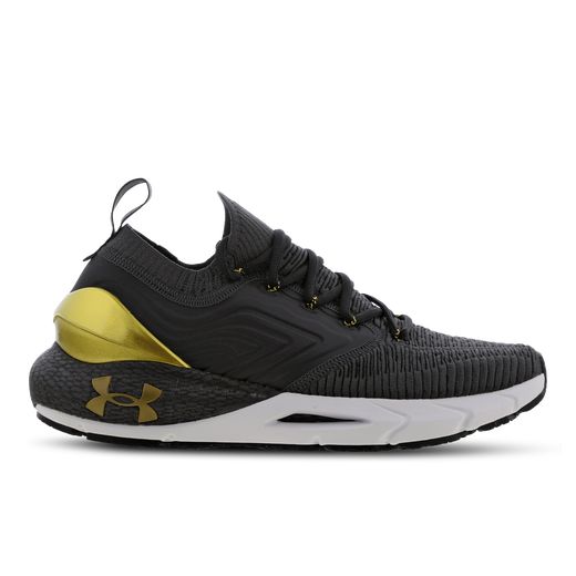 UA HOVR™ Phantom 2 Laufschuhe für nur 69,99€ inkl. Versand statt 83,97€