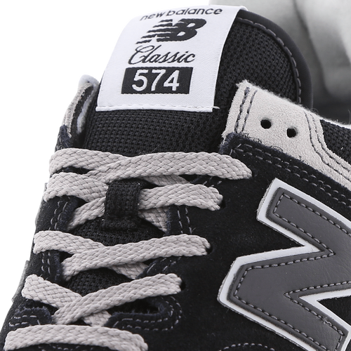 New Balance 574 - Image 7 of 7 Enlarged Image