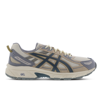 Foot locker hotsell asics homme