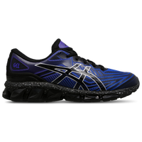 Asics Gel Quantum 360 7 Foot Locker Luxembourg