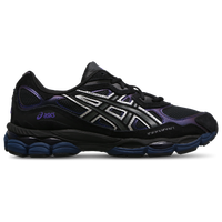 Asics kayano womens foot locker best sale