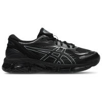 Asics GEL Quantum 360 VIII Foot Locker UK