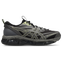 Asics GEL-QUANTUM 360 VIII - Image 1 of 7 Selected Image