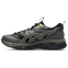 Asics GEL-QUANTUM 360 VIII - Image 4 of 7 