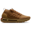 Under Armour Phantom 1 - Image 1 of 7 Selected Image