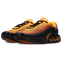 Nike Air Max Dn Se - Image 2 of 7 