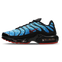 Nike Air Max Tuned 1 - Image 5 of 10 