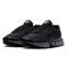Nike Air Max Dn - Image 2 of 6 