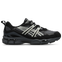 Asics GEL-NYC UTILITY - Image 1 of 7 Selected Image