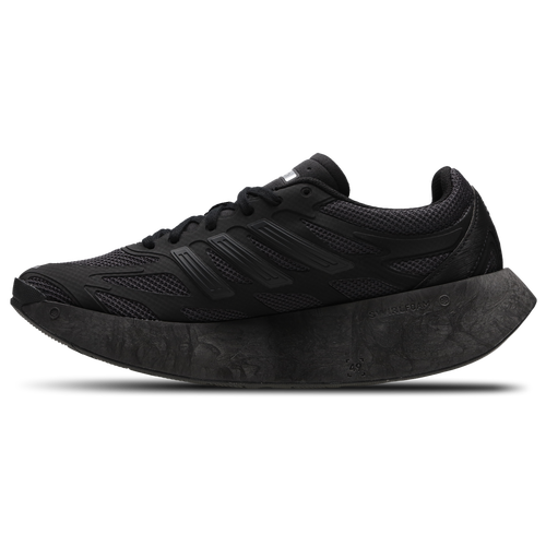 adidas Adizero Aruku - Image 4 of 7 Enlarged Image