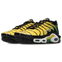 Nike Air Max Tuned 1 - Image 2 of 8 