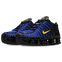 Nike Shox TL - Image 2 of 7 