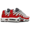 Nike Air Max Tuned 1 - Image 3 of 7 