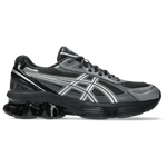 Graphite Grey-Graphite Grey