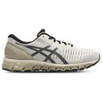 Smoke Grey-Smoke Grey