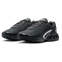 Nike Air Max Dn - Image 2 of 6 