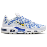 White-Varsity Maize-Black