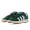 adidas Campus 00s - Image 2 of 7 