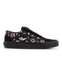 Vans Old Skool - Image 1 of 7 Selected Image