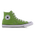Converse Chuck Taylor All Star High - Men Shoes Virtual Matcha-Virtual Matcha