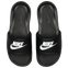 Nike Victori One - Image 5 of 7 