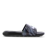 Black-Pure Platinum-White