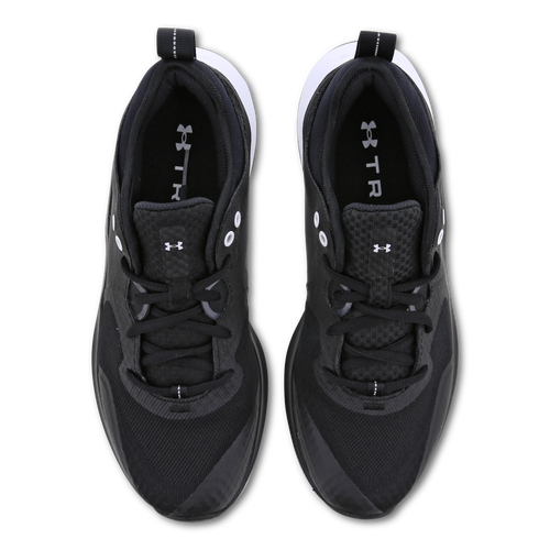 Under Armour Hovr Foot Locker Germany