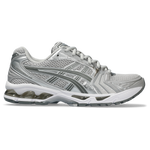 Cloud Grey-Clay Grey