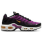 Nike Air Max Tuned Body Fade - Image 1 of 7 Selected Image