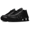 Nike Shox R4 - Image 2 of 8 