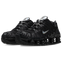 Nike Shox TL - Image 2 of 7 
