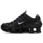 Nike Shox TL - Image 4 of 7 