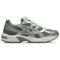 Swamp Green-Pure Silver