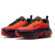Nike Air Max Portal - Image 2 of 6 