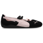 Black-Mauve-Pink