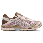 Cinnamon-Pure Silver