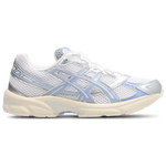 White-Light Sapphire