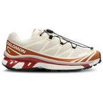 Tapioca-Vanilla Ice-Pumkin Ice