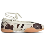 Aurora Coffee-White-Gum 2