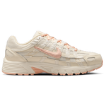 Sail-Arctic Orange-Soft Pearl