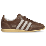 Preloved Brown-Alumina