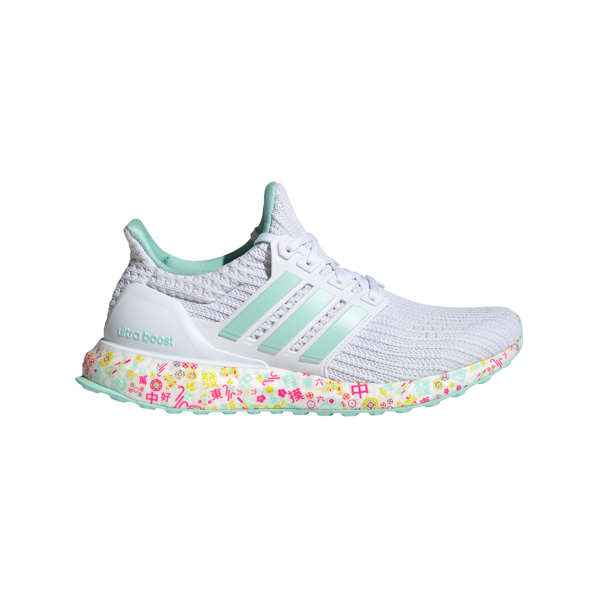 adidas Ultraboost Mahjong @ Footlocker