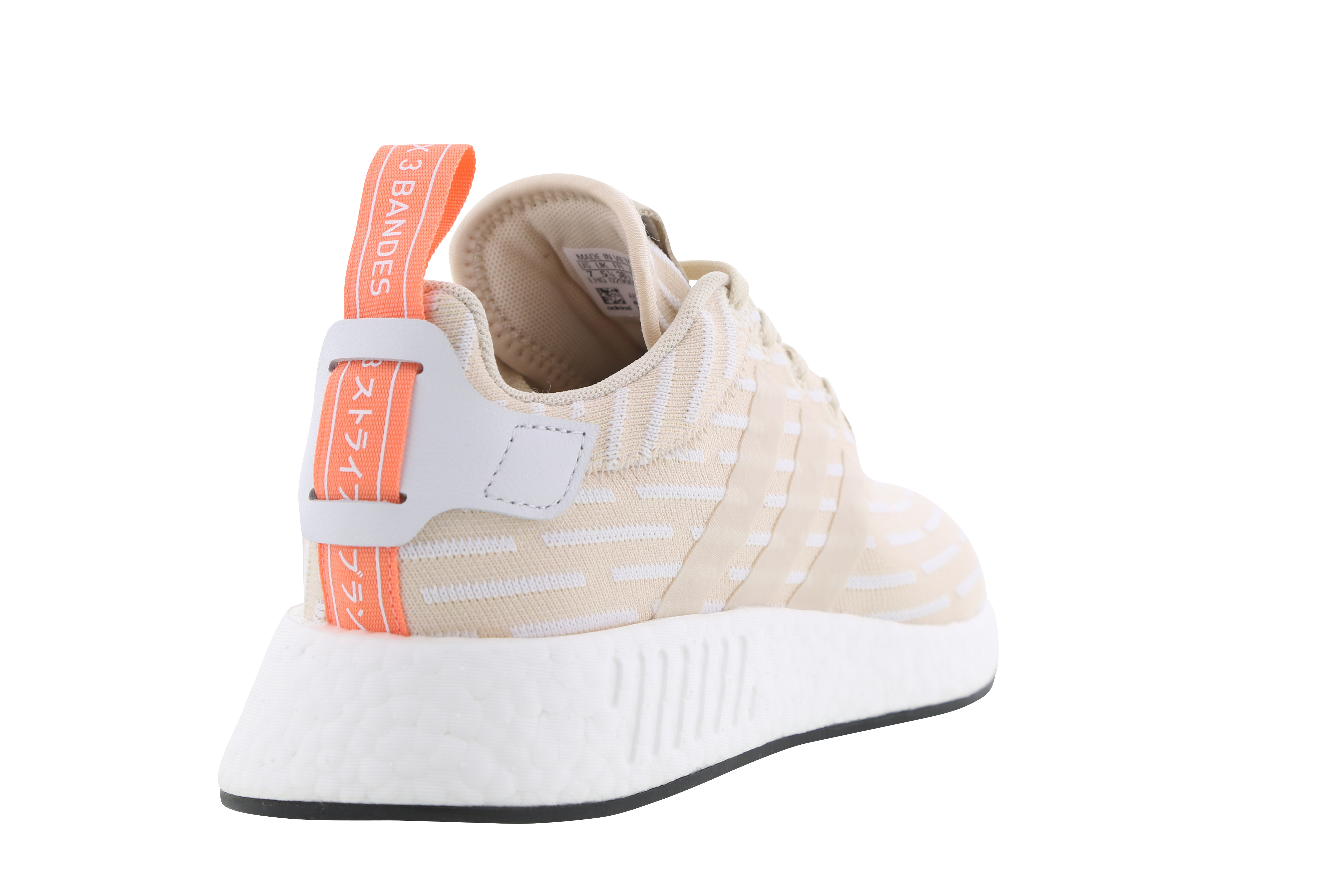 adidas scarpe nmd r2 donna