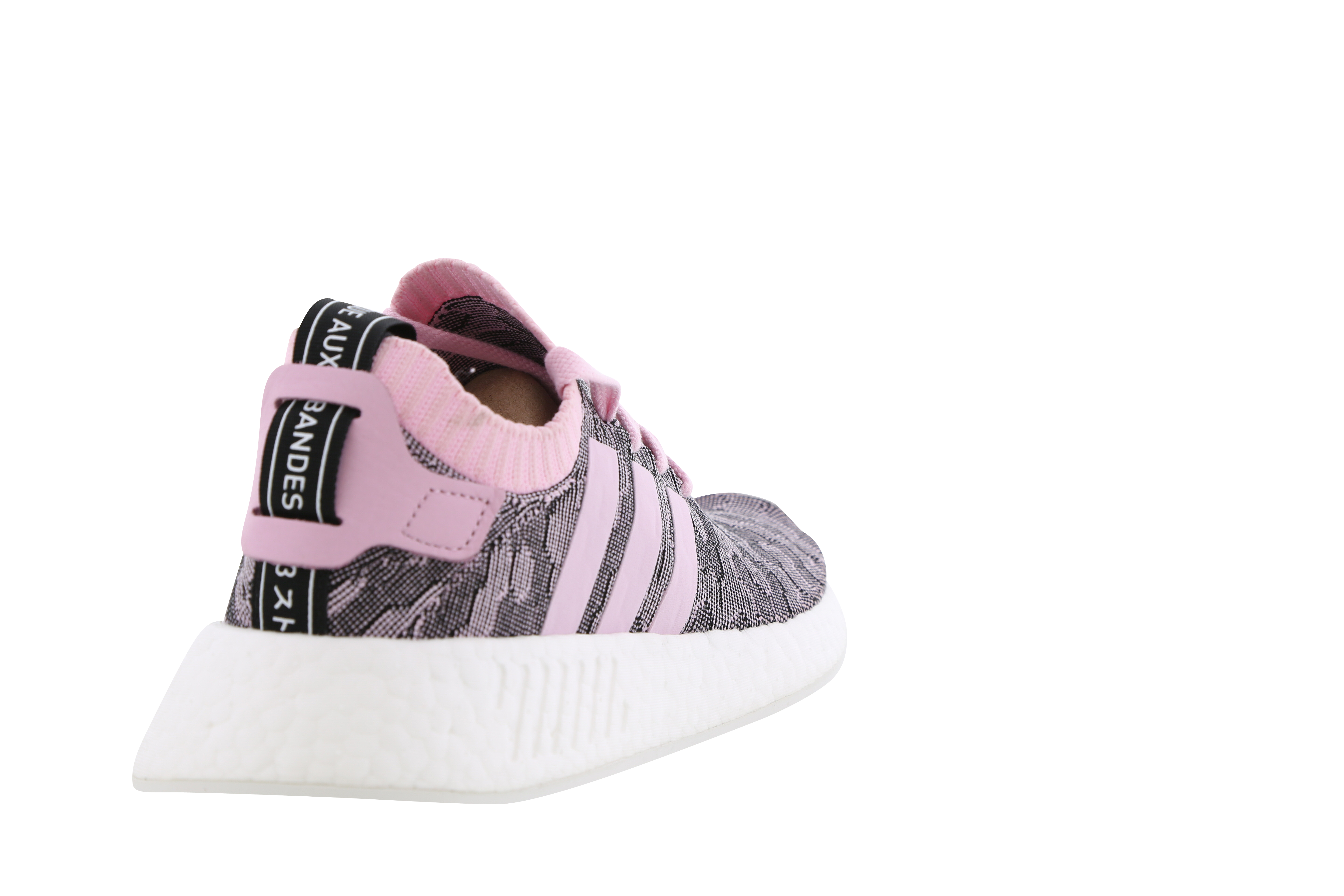 nmd r2 primeknit womens