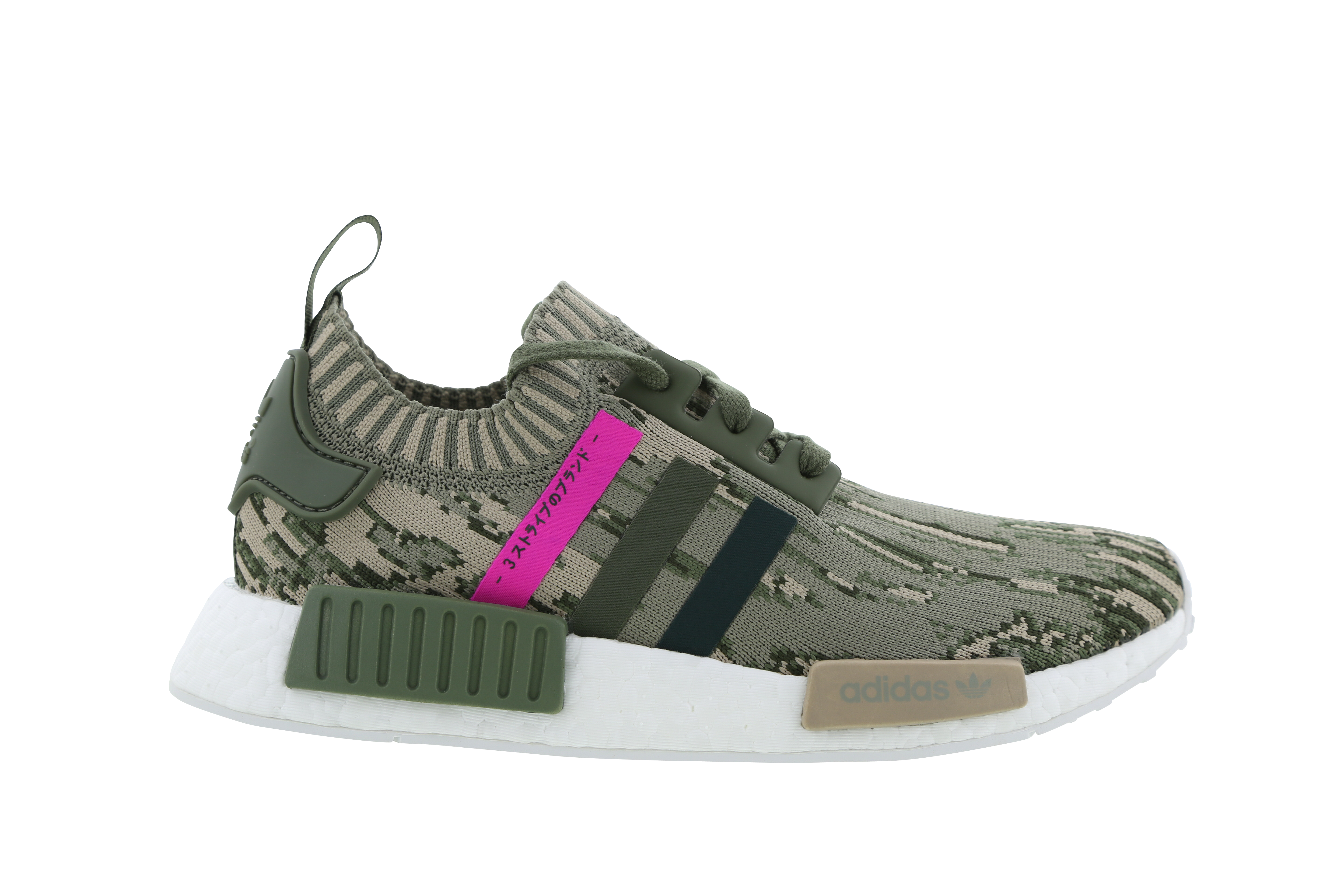 adidas nmd r1 camo womens