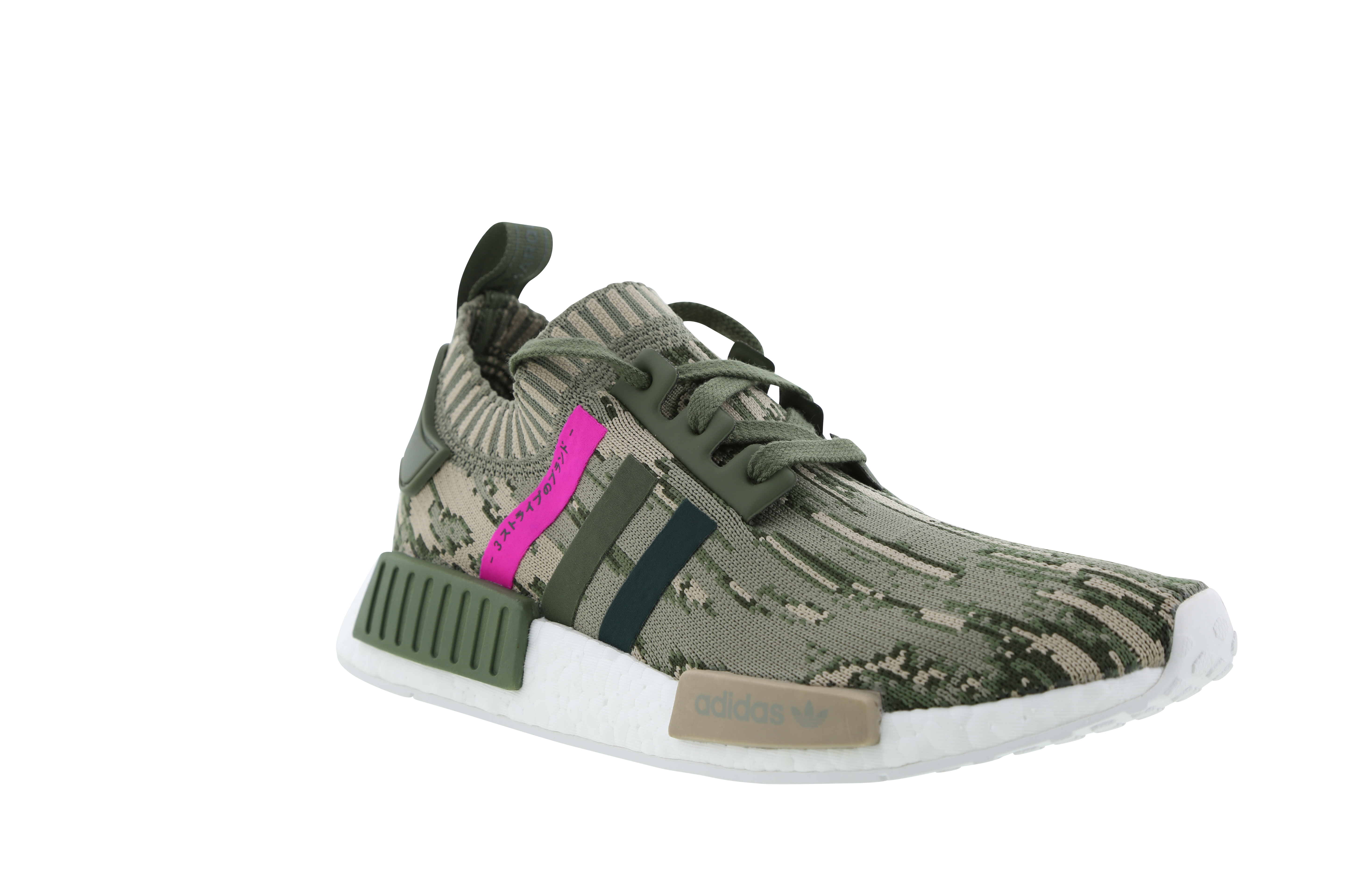nmd r1 camouflage